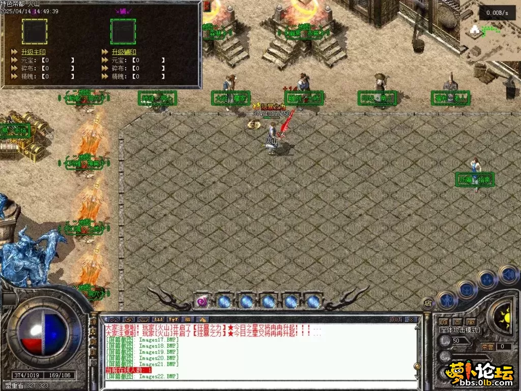 Images23.BMP.webp