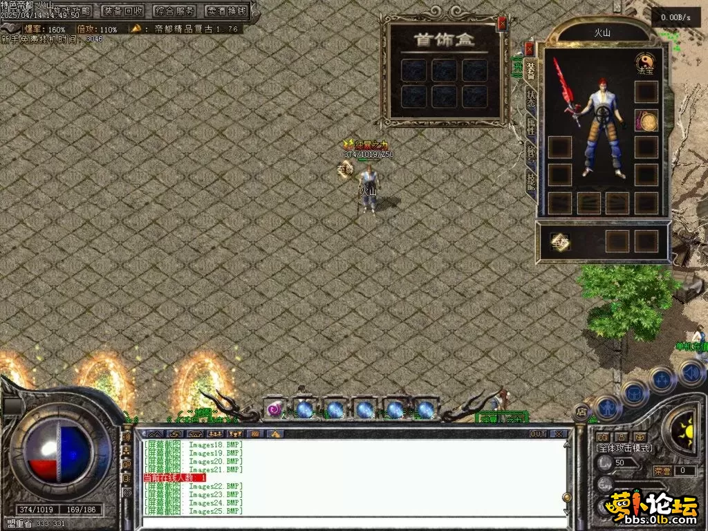Images26.BMP.webp