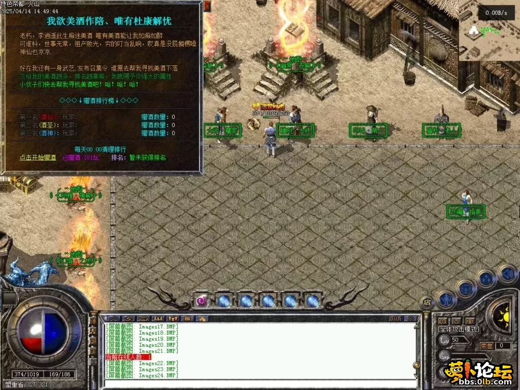 Images25.BMP.webp