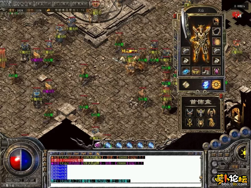 Images28.BMP.webp