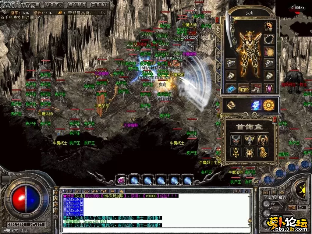 Images29.BMP.webp