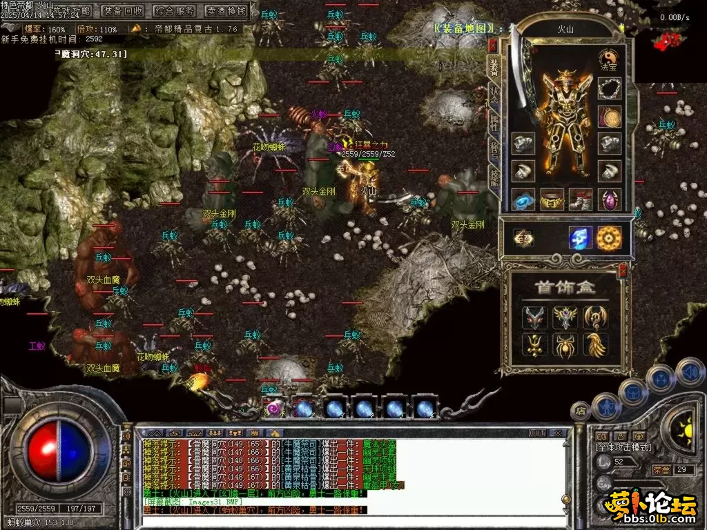 Images32.BMP.webp