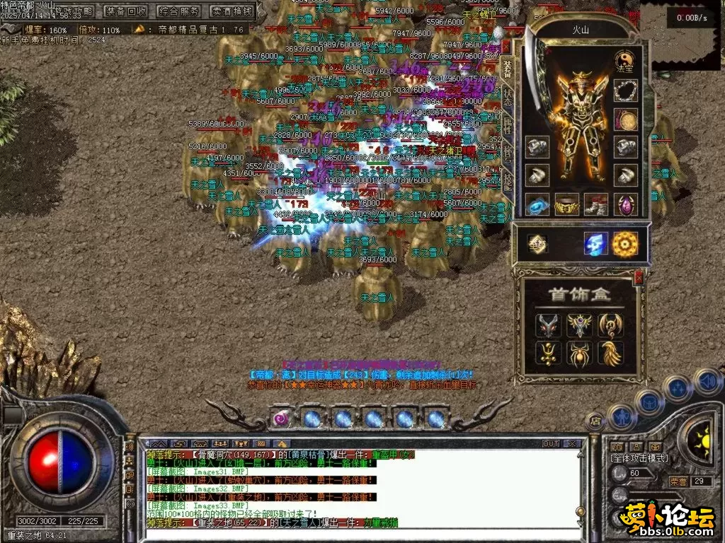 Images34.BMP.webp