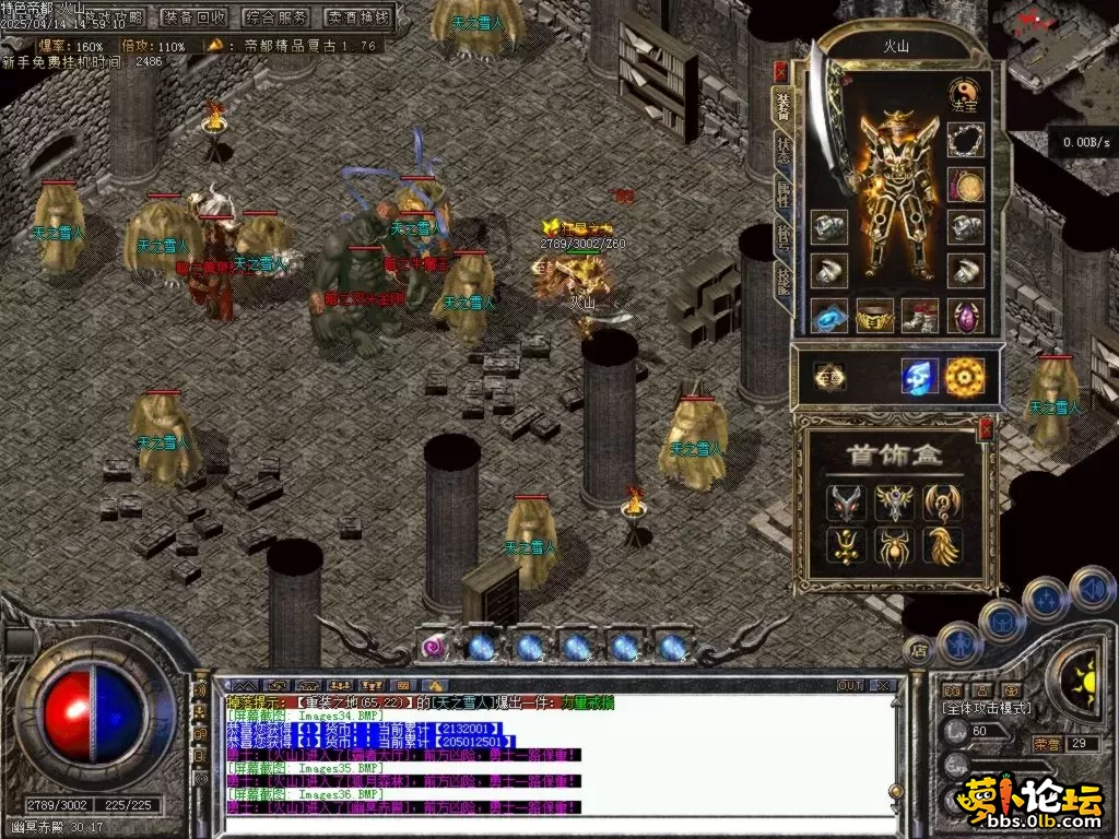 Images37.BMP.webp