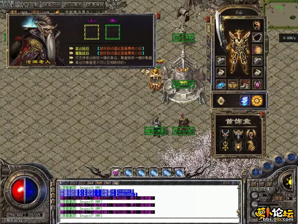 Images38.BMP.webp