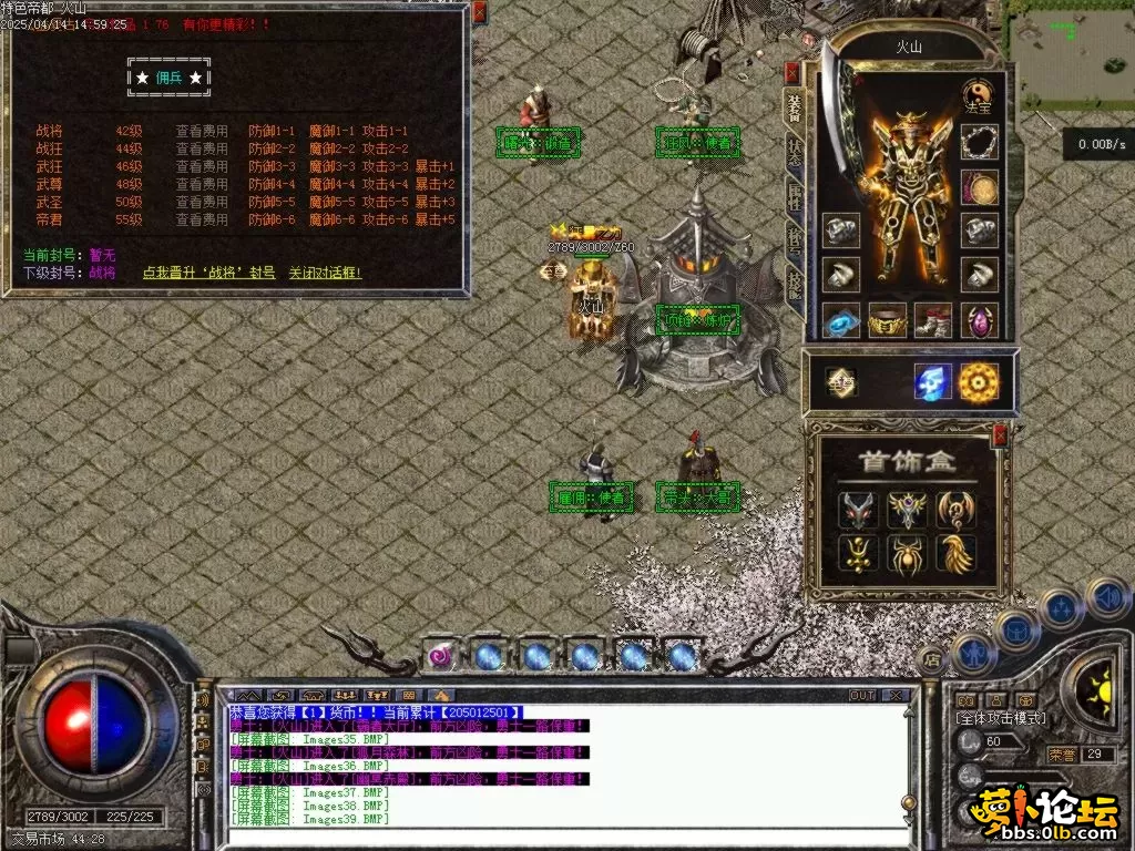 Images40.BMP.webp
