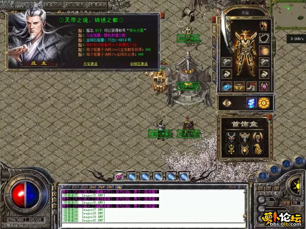 Images41.BMP.webp