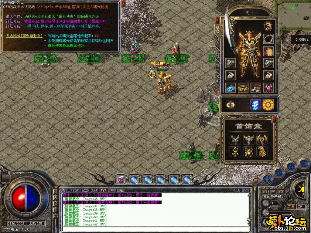 Images43.BMP.webp