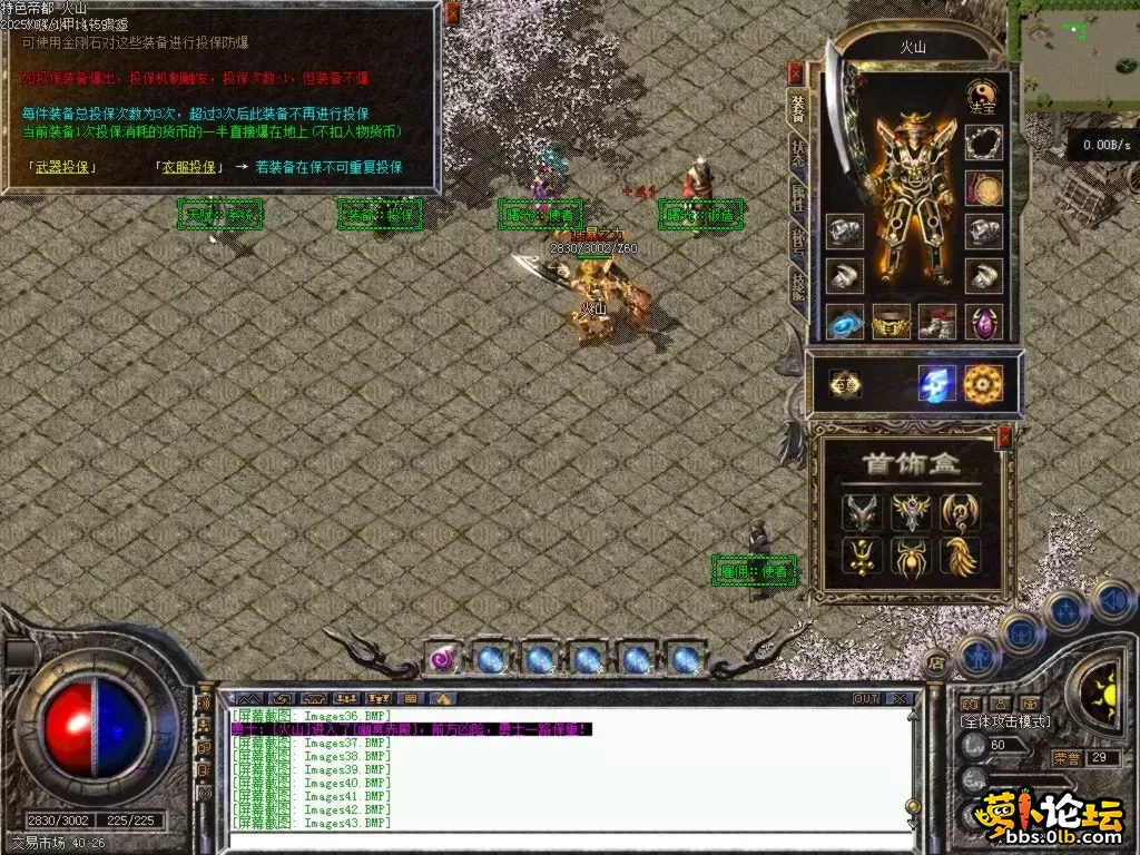 Images44.BMP.webp