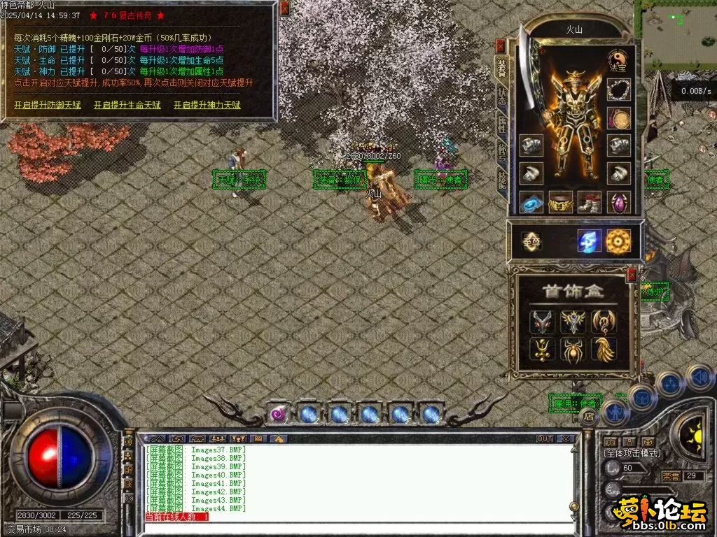 Images45.BMP.webp