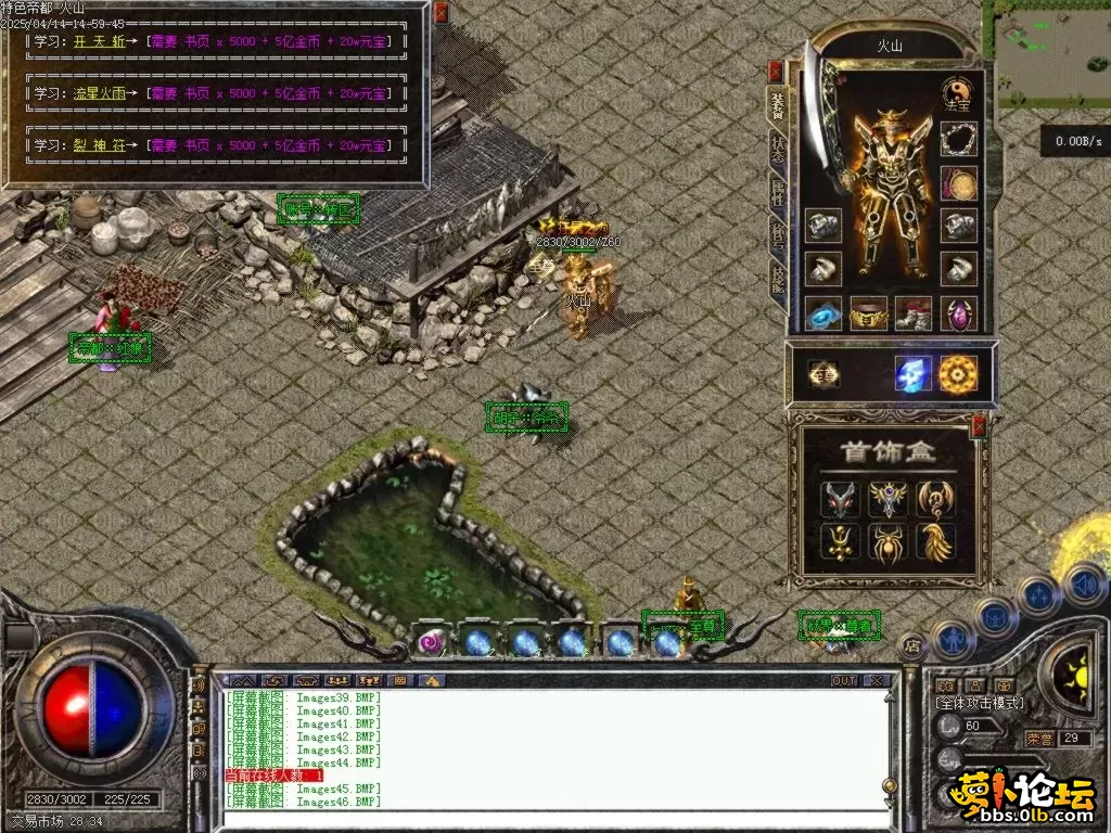 Images47.BMP.webp
