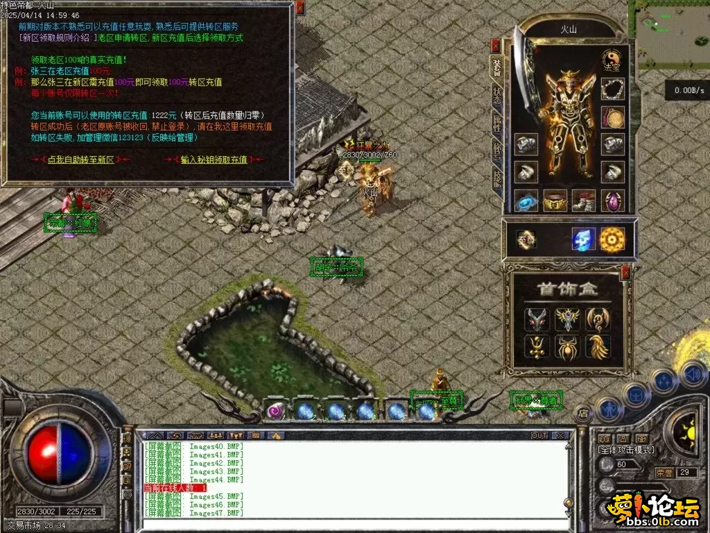 Images48.BMP.webp