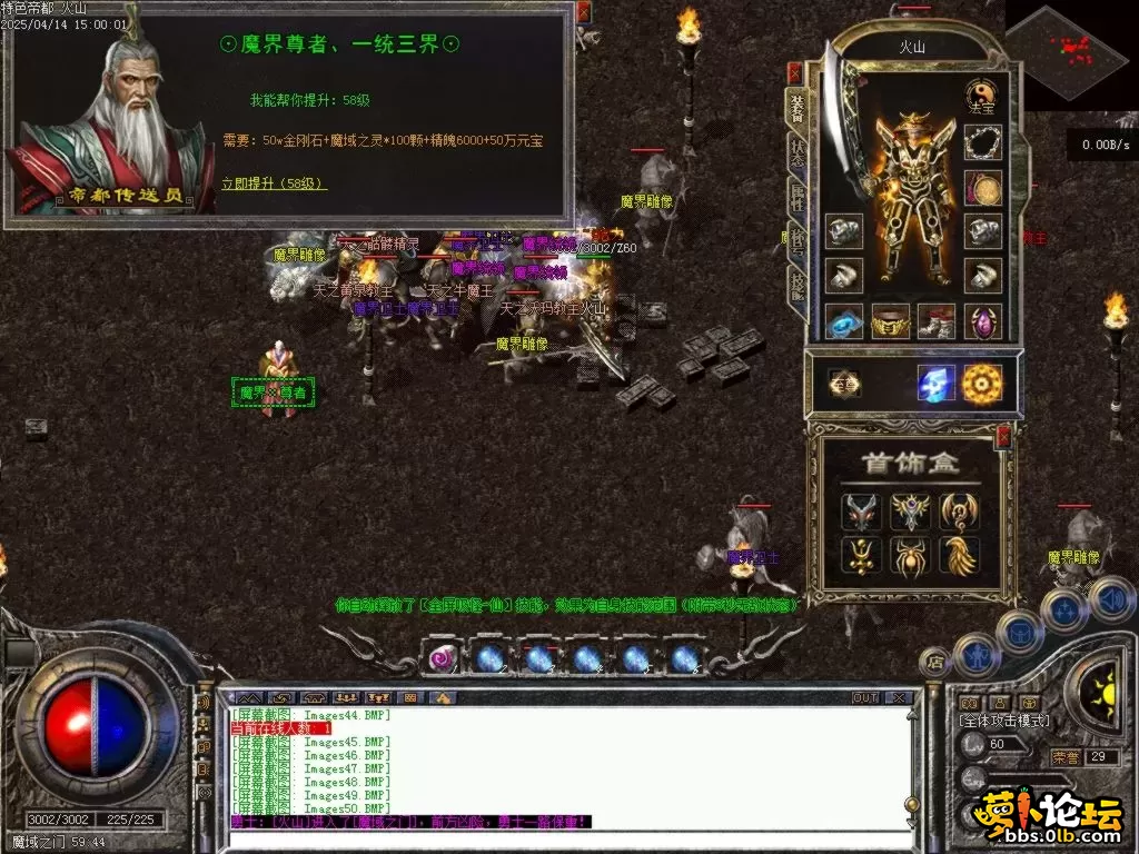 Images51.BMP.webp