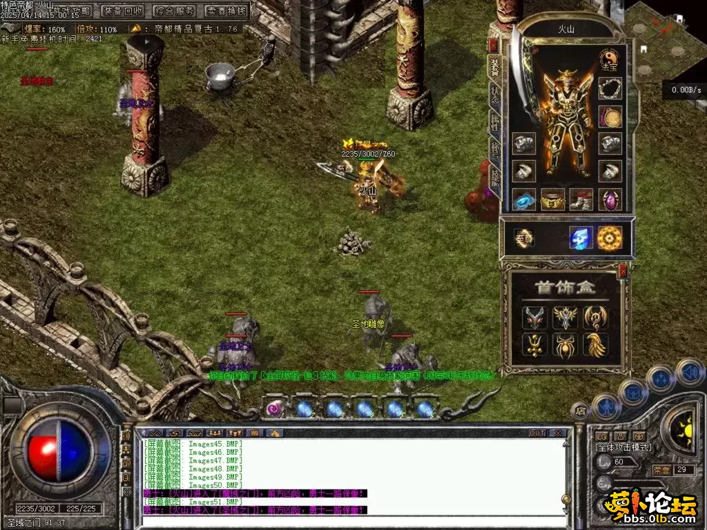 Images52.BMP.webp