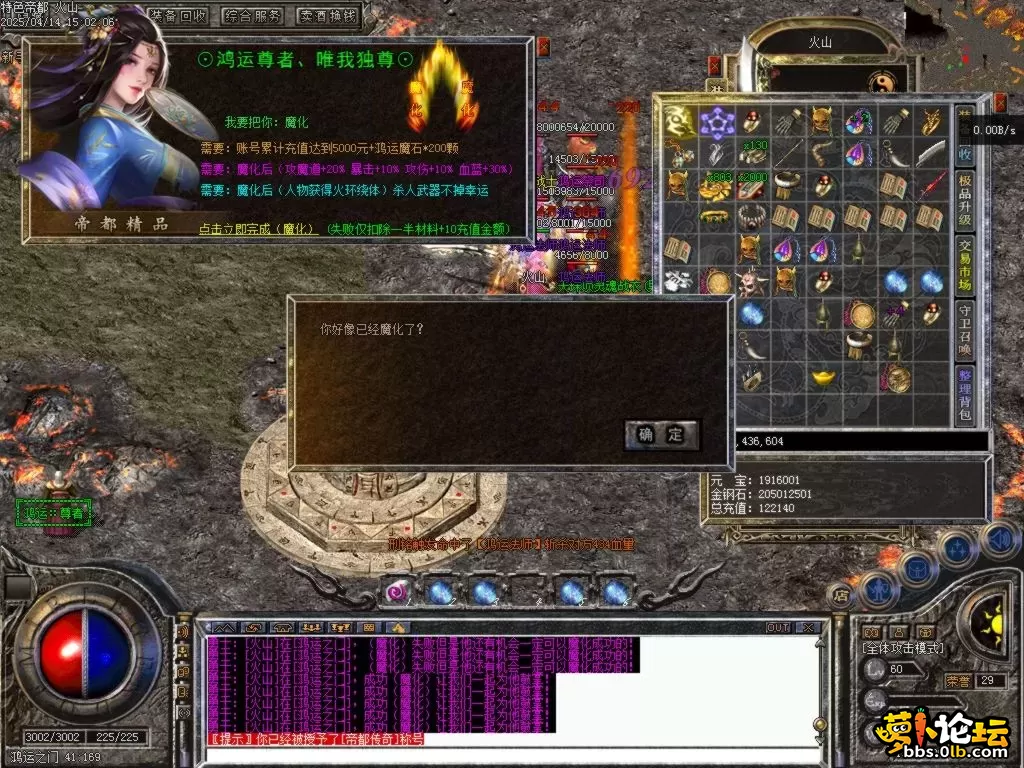 Images58.BMP.webp