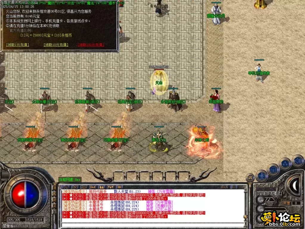 Images00.BMP.webp