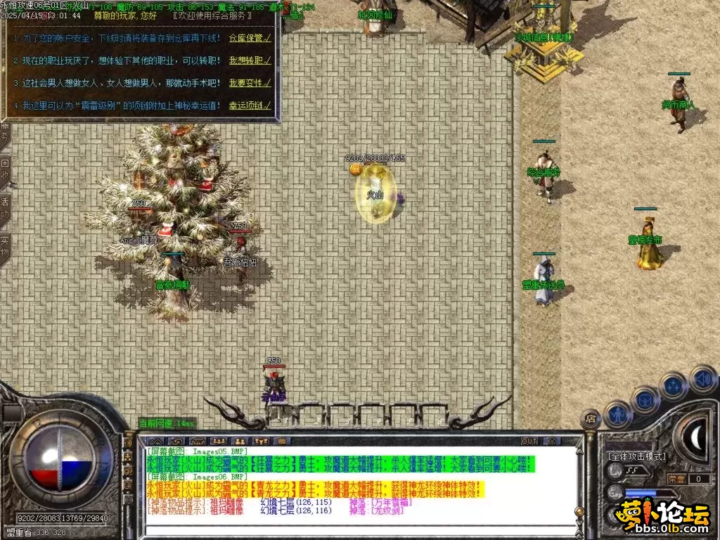 Images07.BMP.webp