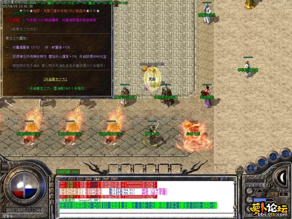 Images06.BMP.webp