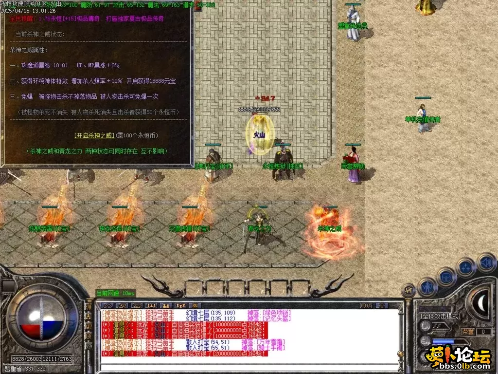 Images05.BMP.webp
