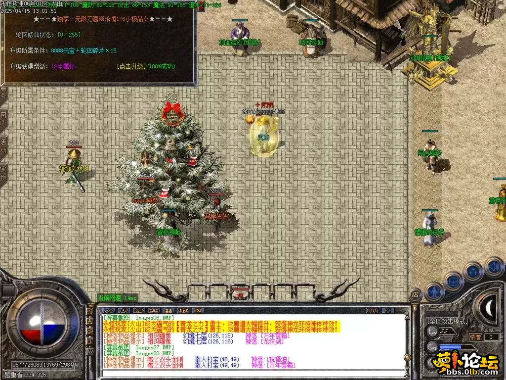 Images09.BMP.webp