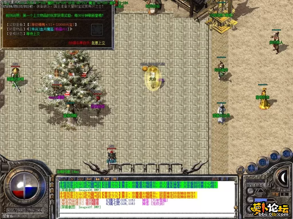 Images08.BMP.webp