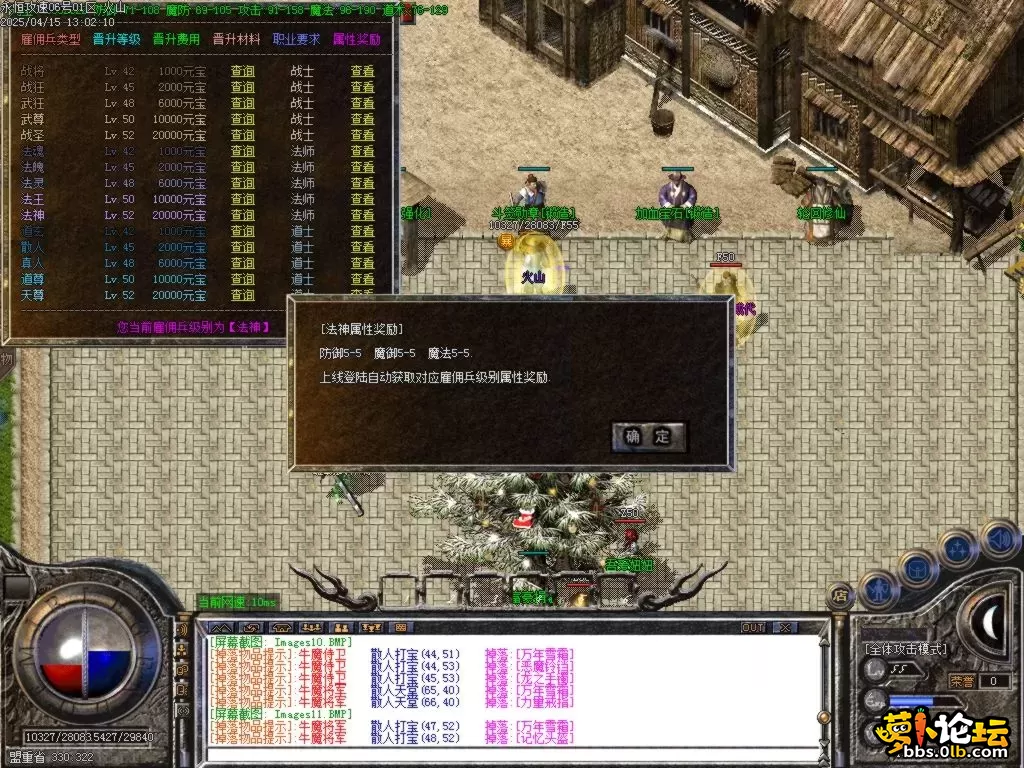 Images12.BMP.webp