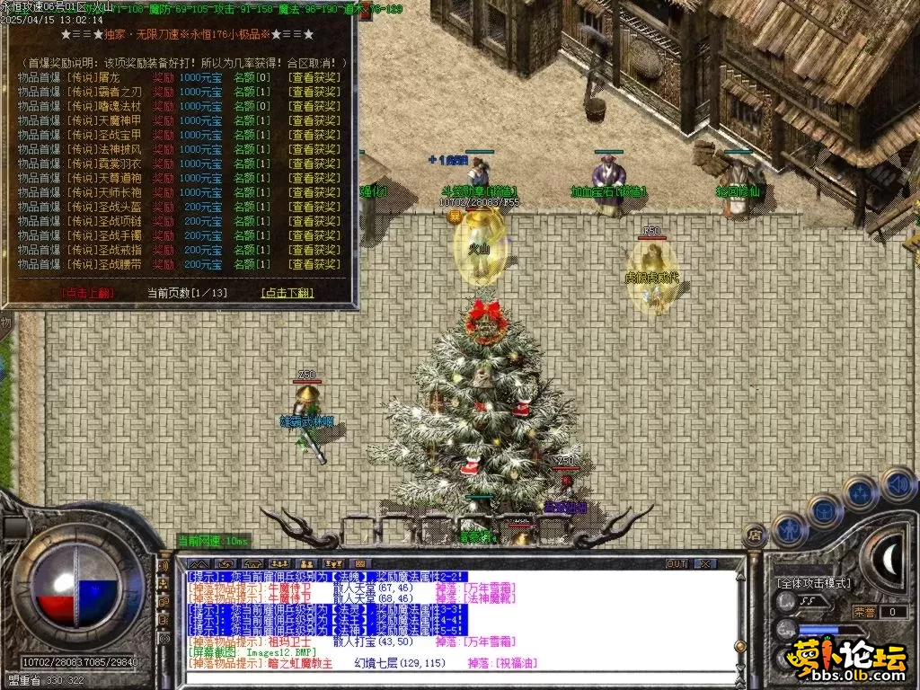 Images13.BMP.webp