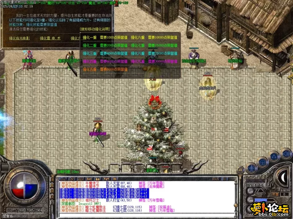 Images14.BMP.webp