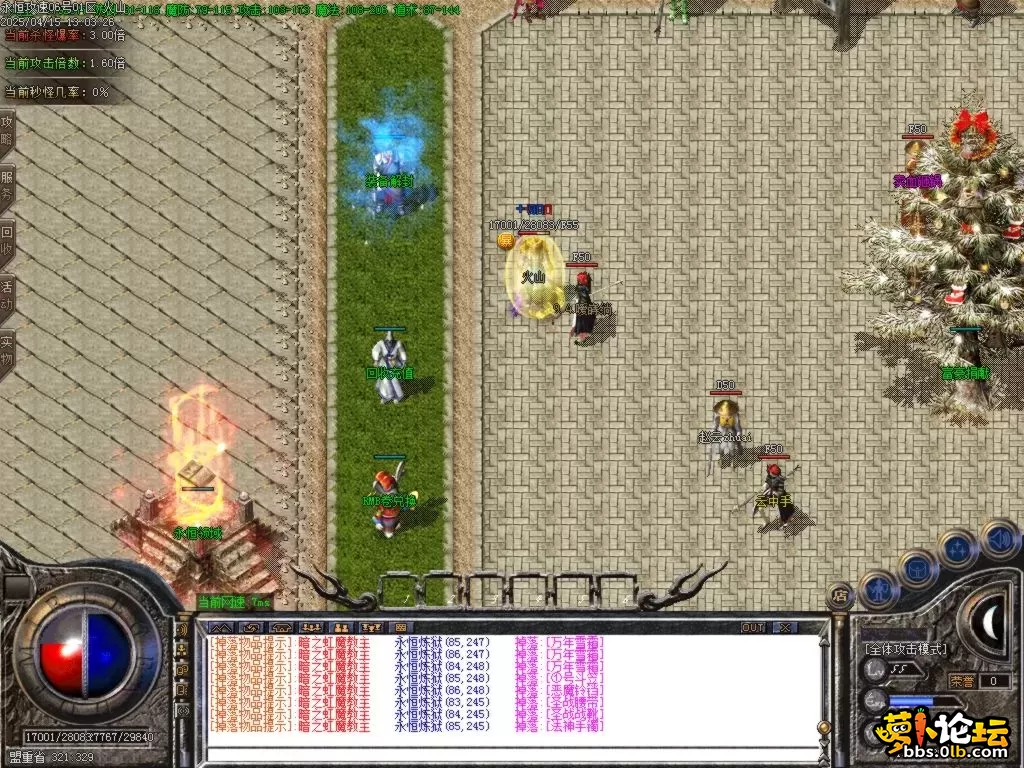 Images20.BMP.webp