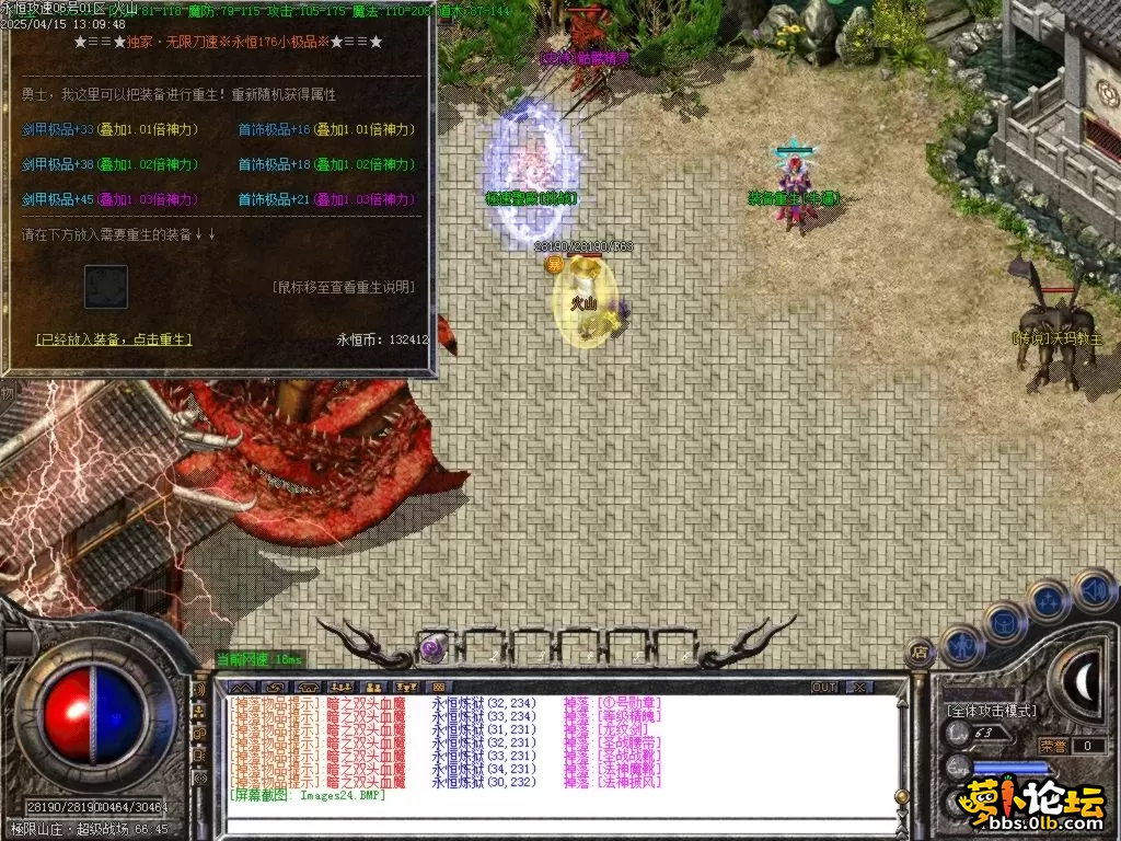 Images25.BMP.webp