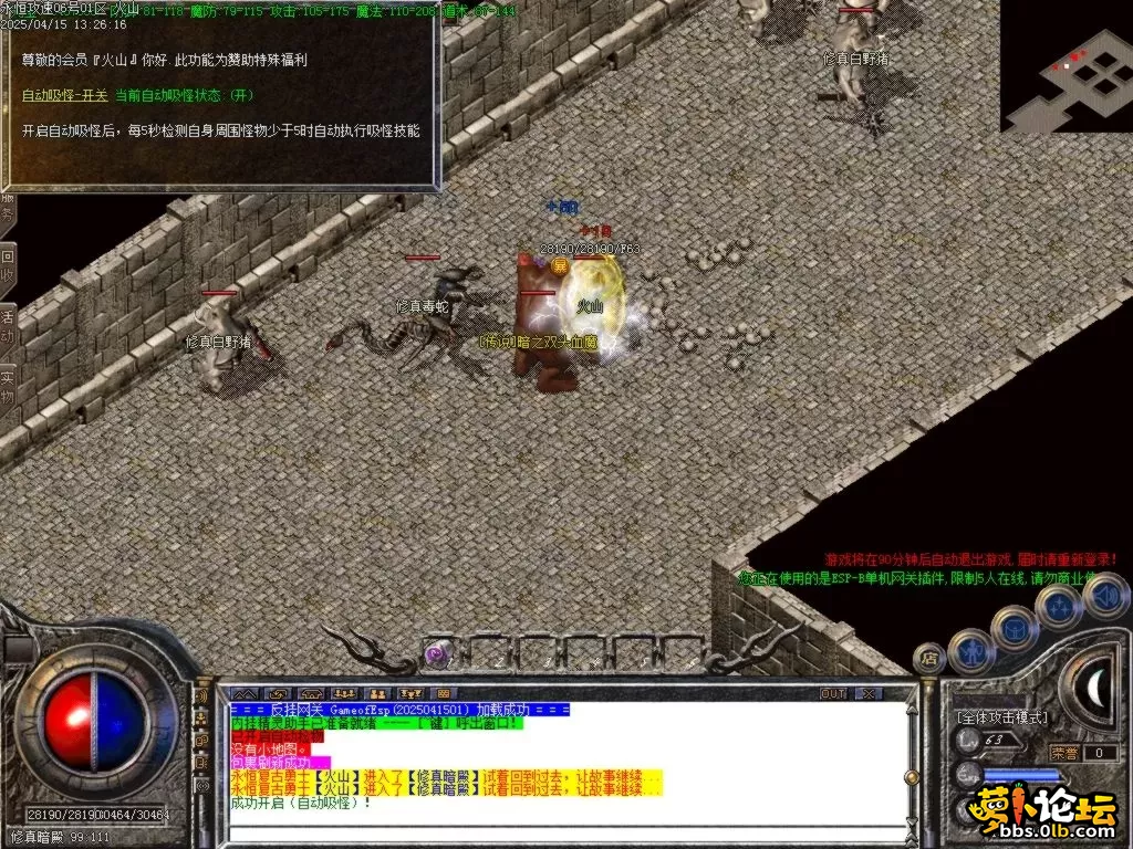 Images27.BMP.webp