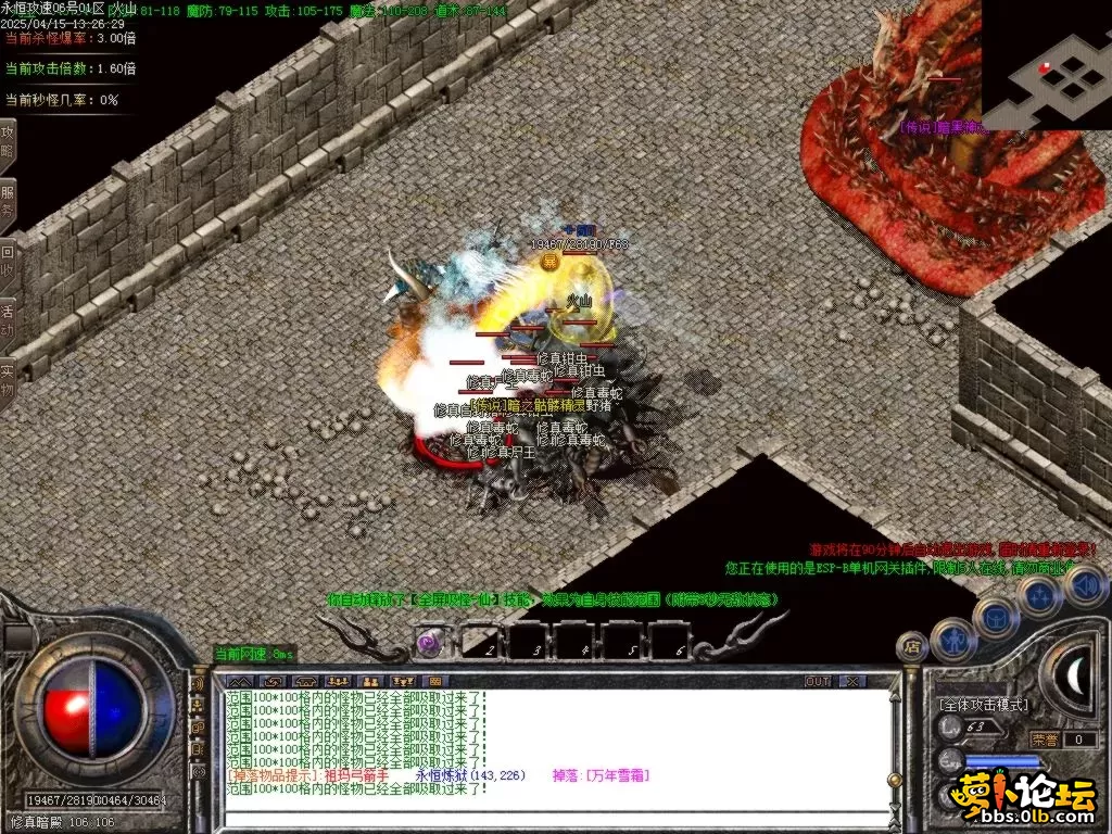 Images28.BMP.webp