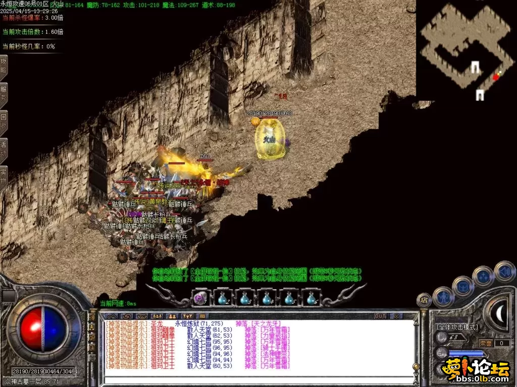 Images33.BMP.webp