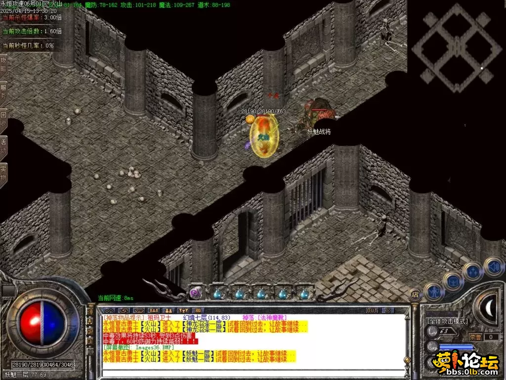 Images37.BMP.webp