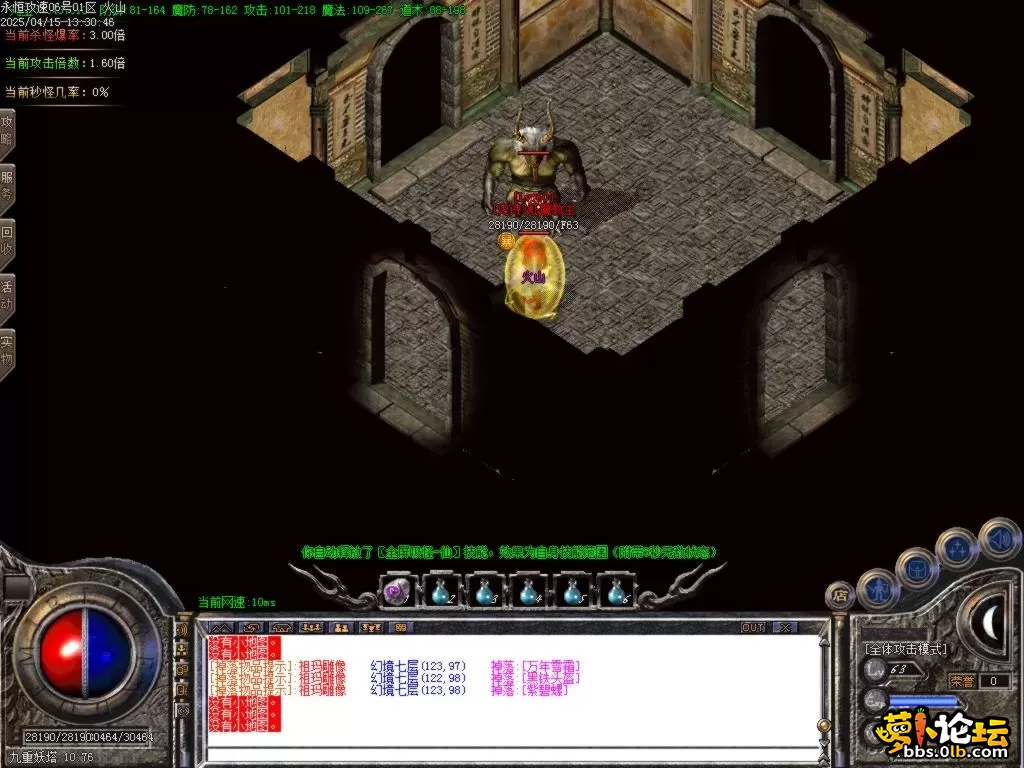 Images39.BMP.webp