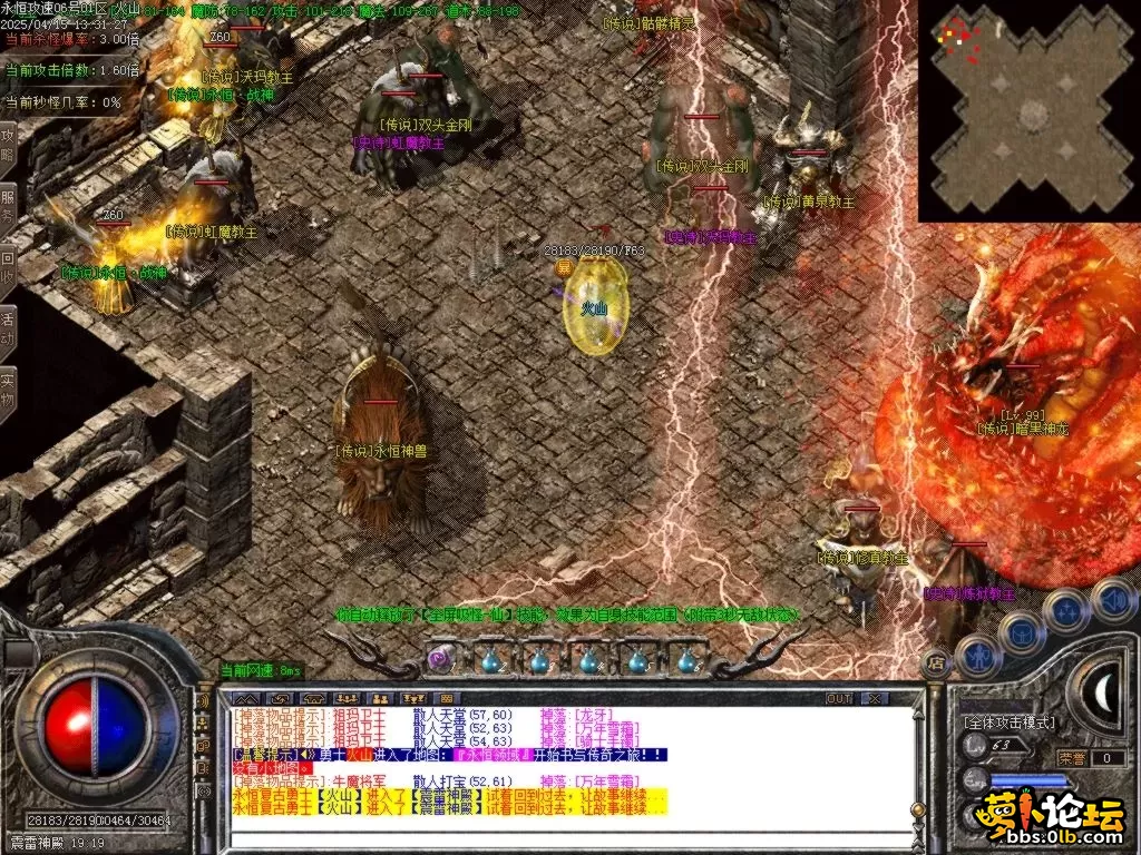 Images42.BMP.webp