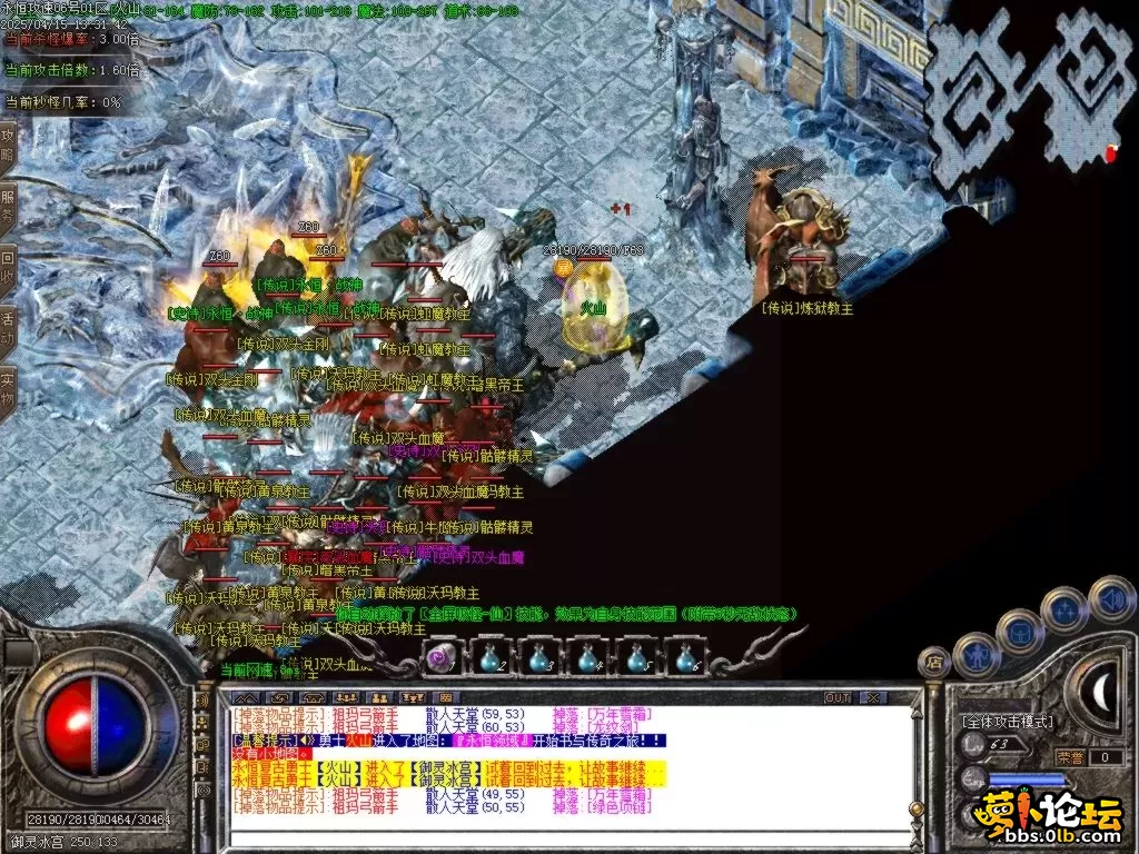 Images43.BMP.webp