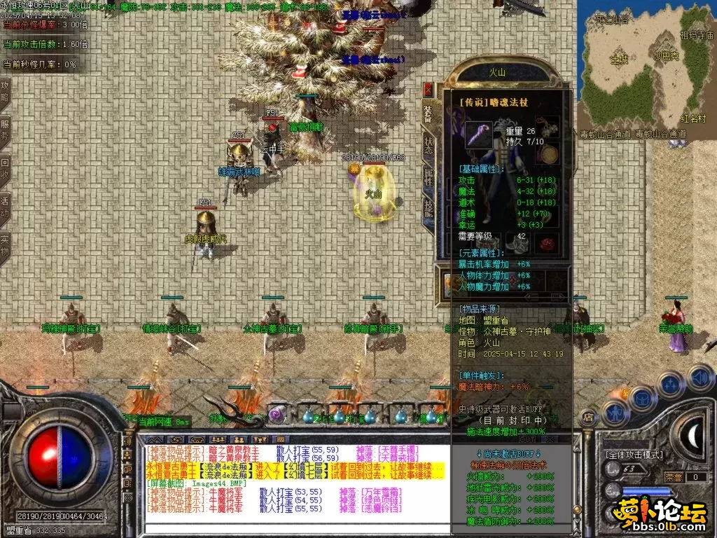 Images45.BMP.webp