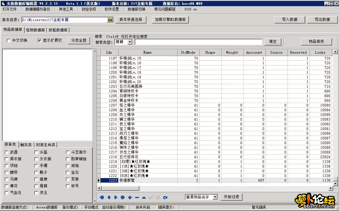 3.webp