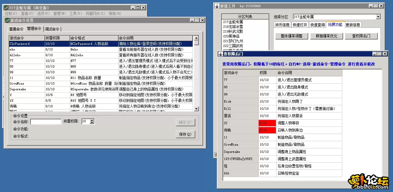 6.webp