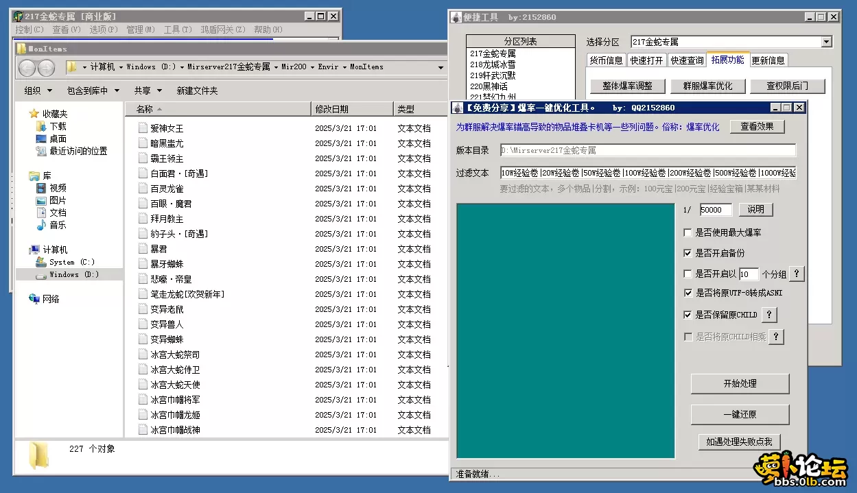5.webp