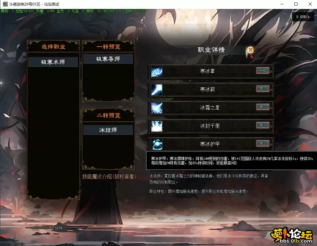 2.webp