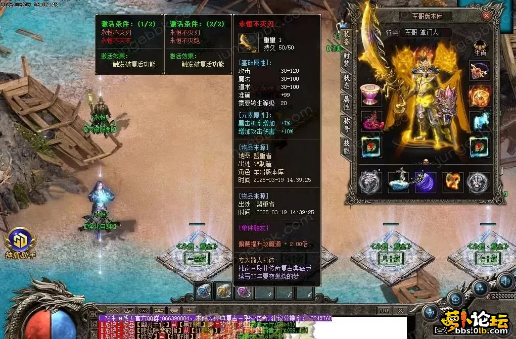 360截图20250412115713287.webp