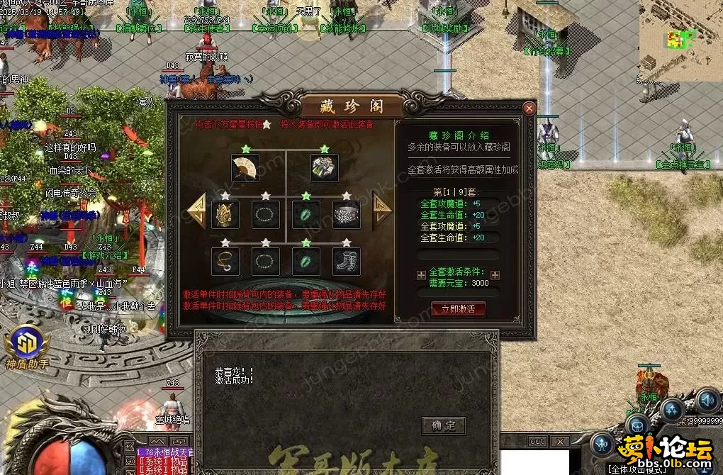 360截图20250412115801484.webp