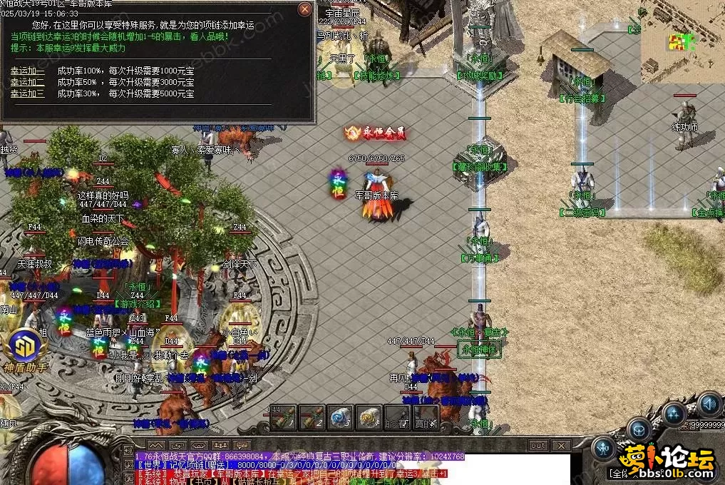 360截图20250412115821980.webp