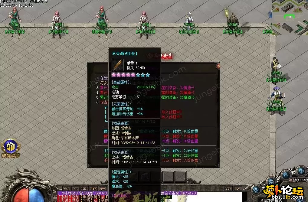 360截图20250412120004859.webp