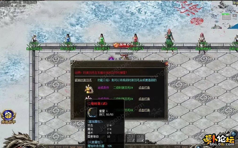 360截图20250412115938925.webp