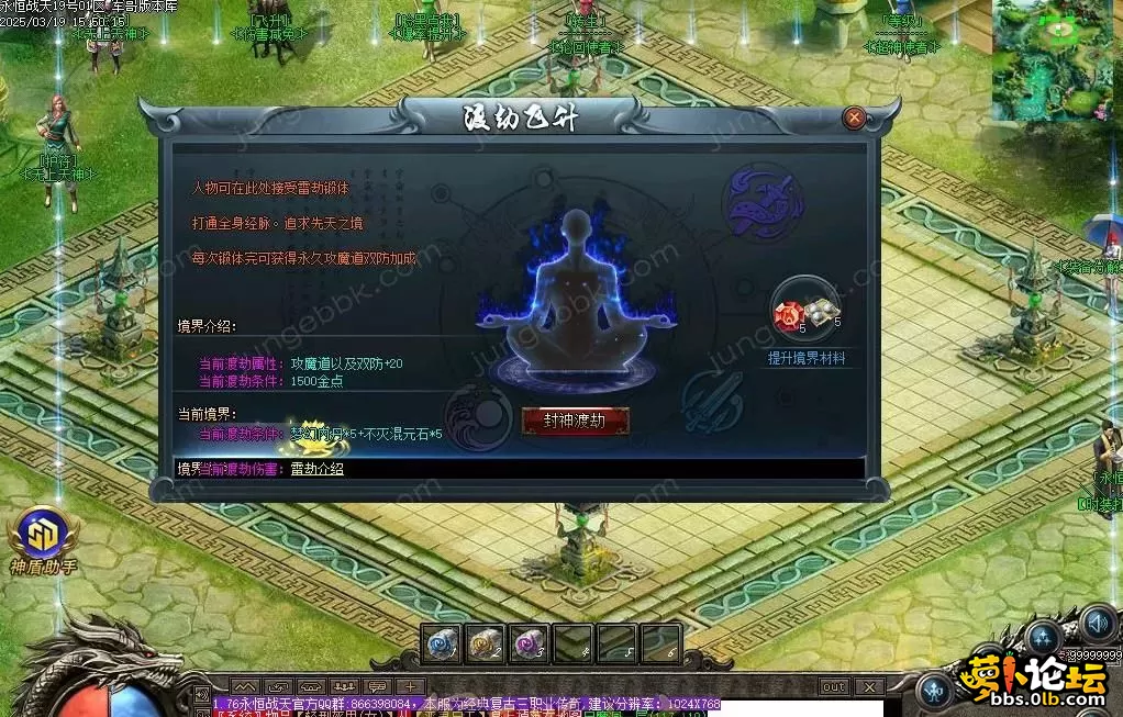 360截图20250412120012276.webp