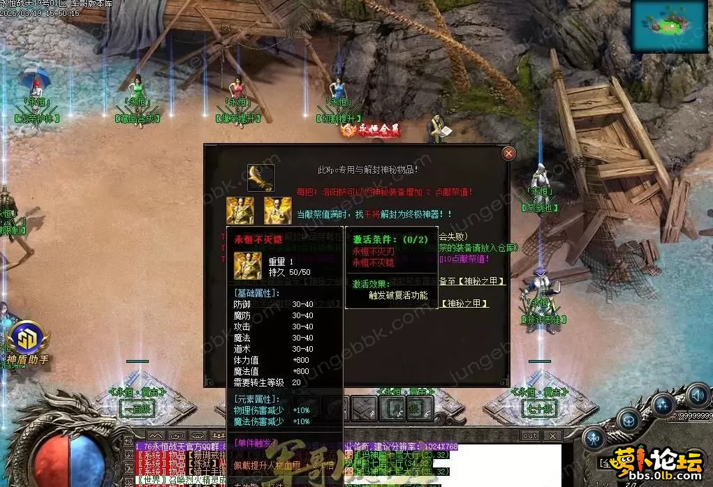 360截图20250412120035818.webp