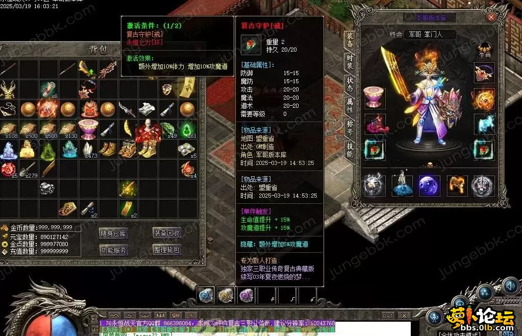 360截图20250412120136661.webp